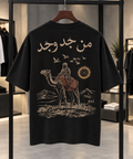T-shirt Desert Rider Graphic Oversize