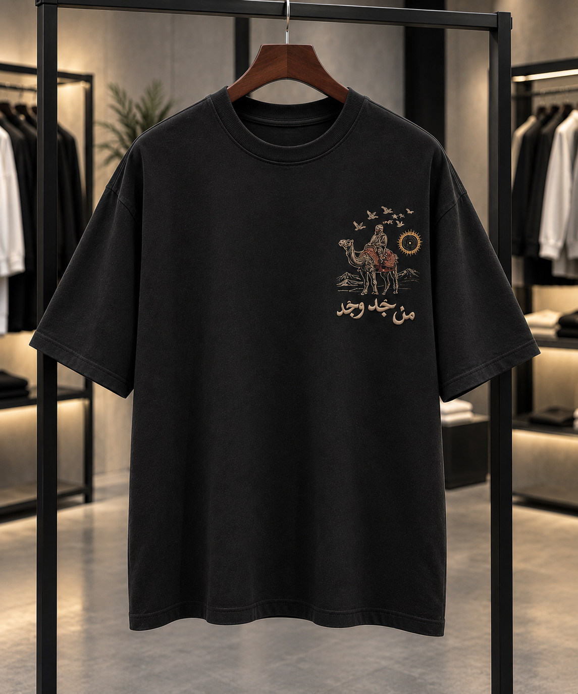 T-shirt Desert Rider Graphic Oversize